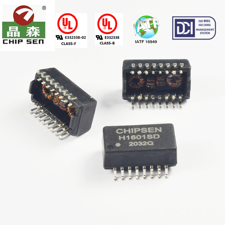 ul認證變壓器：高頻變壓器現(xiàn)代電力電子的核心磁能元